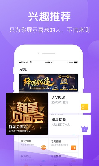 һֱapp2025°ͼ5