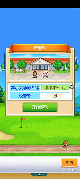 ߶֮ɭİͼ1