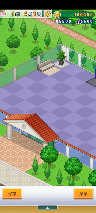 ߶֮ɭİͼ3