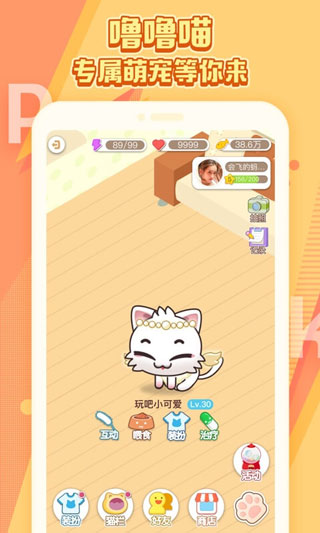 ͬСϷͼ4
