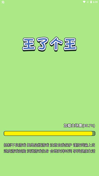 ˸ͼ1