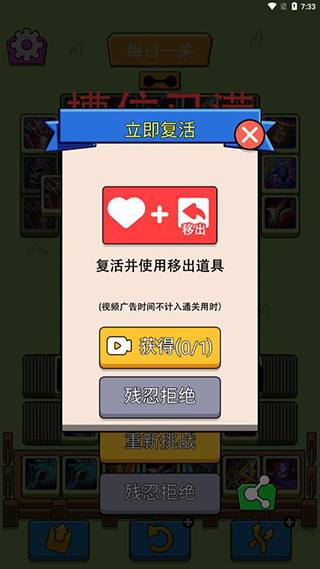 ˸ͼ3