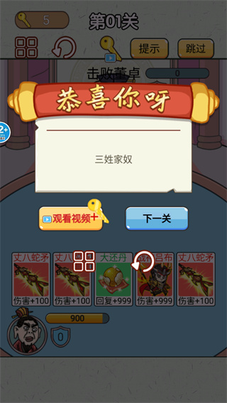 Цͼ1