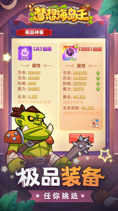 뺣ͼ2
