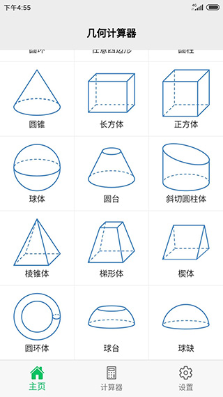 μͼ1