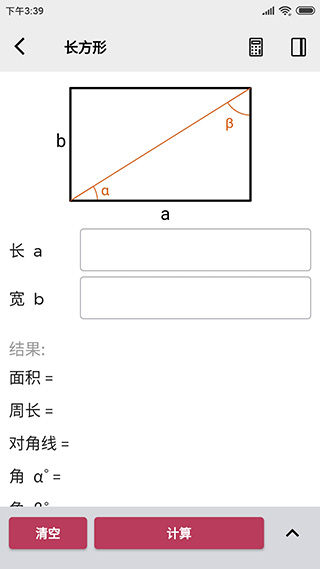 μͼ2