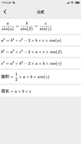 μͼ4