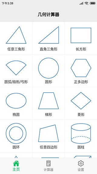 μͼ5