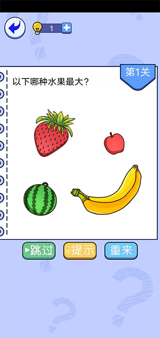 սͼ1