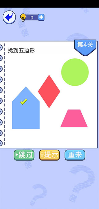 սͼ5