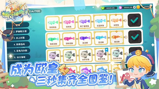 ů粶սͼ2