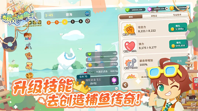 ů粶սͼ5