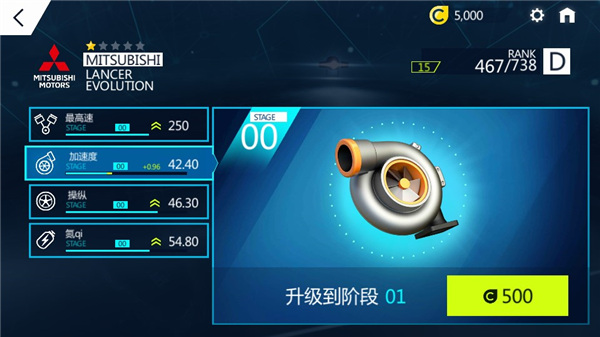 Ұ쭳ٰ2ͼ2