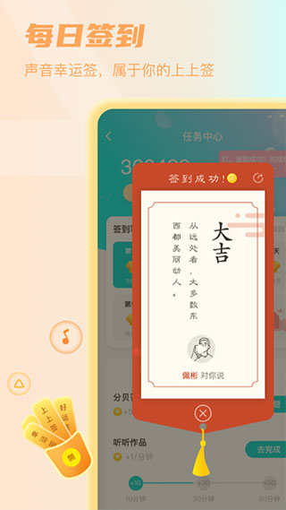 鿧FM(Sure)ͼ1