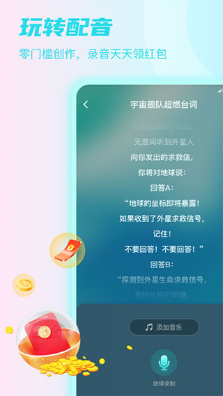 鿧FM(Sure)ͼ3