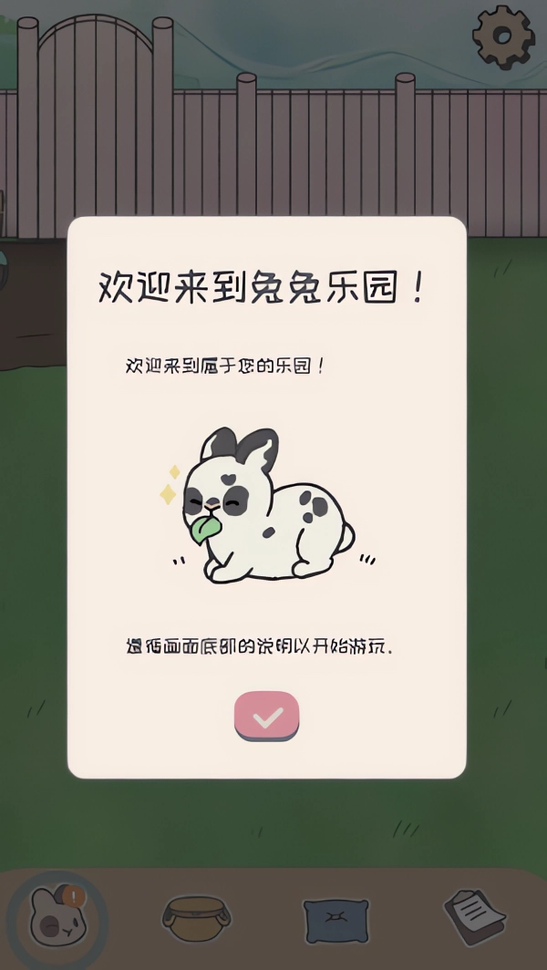 ԰