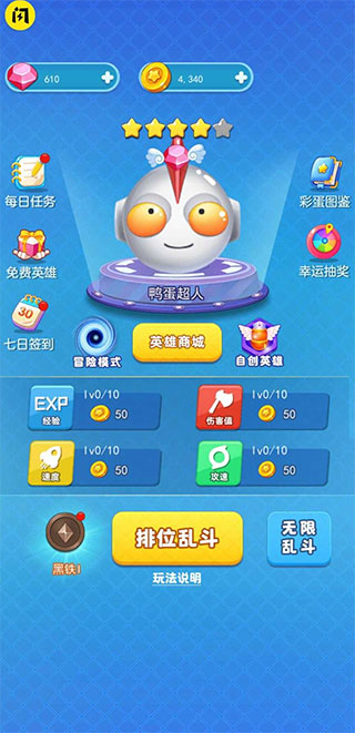 Իͼ4