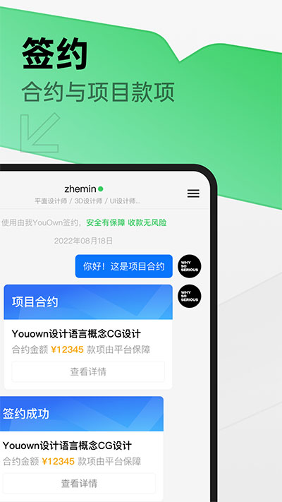 YouOwnͼ3
