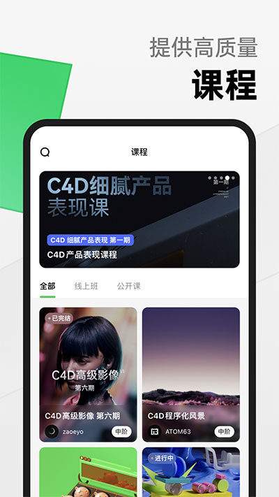 YouOwnͼ4