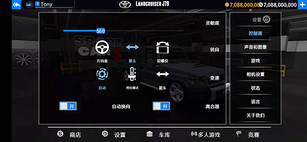 ⳵뾯ģ2025ͼ1