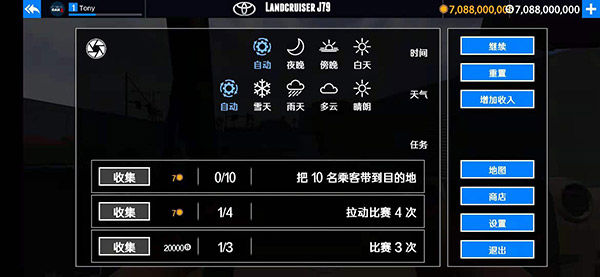 ⳵뾯ģ2025ͼ2