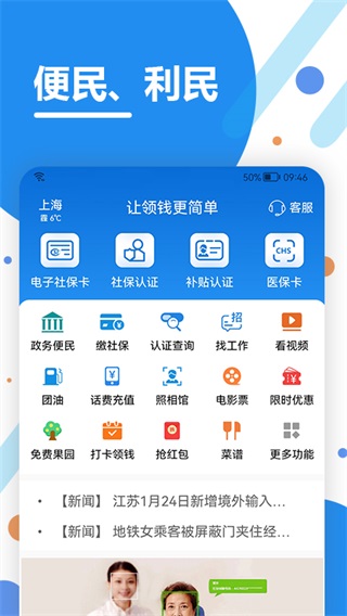 籣֤ͼ1