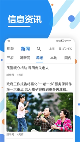 籣֤ͼ3