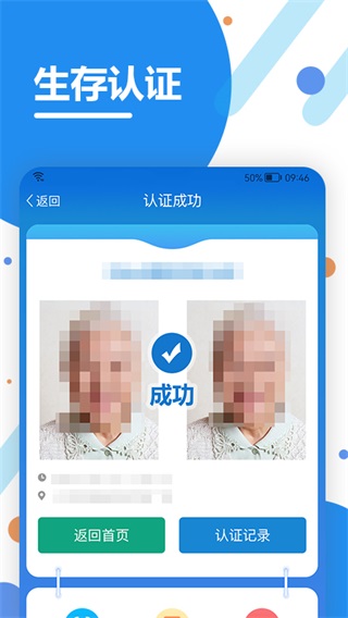 籣֤ͼ4