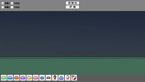 ﾺͼ2