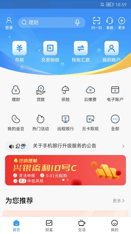 ȷнͼ1