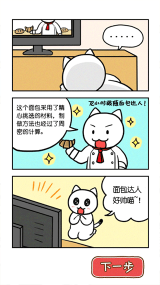 èͼ2