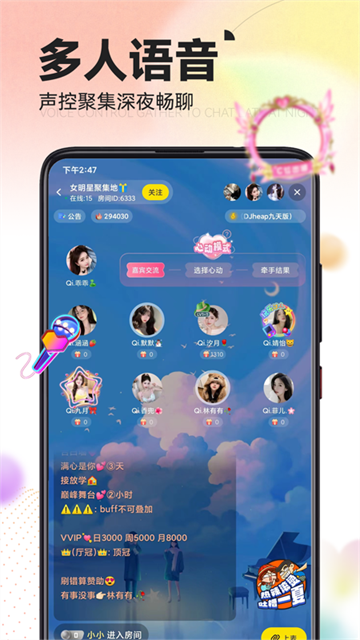 Appͼ4