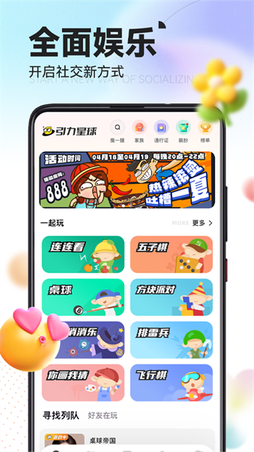 Appͼ5