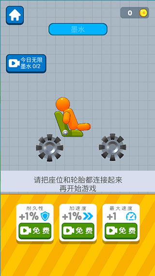 Ϸͼ1