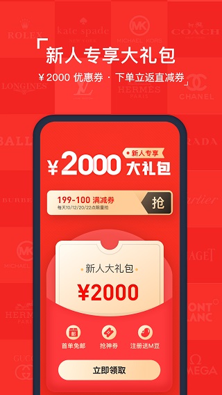 첼ֽͼ2