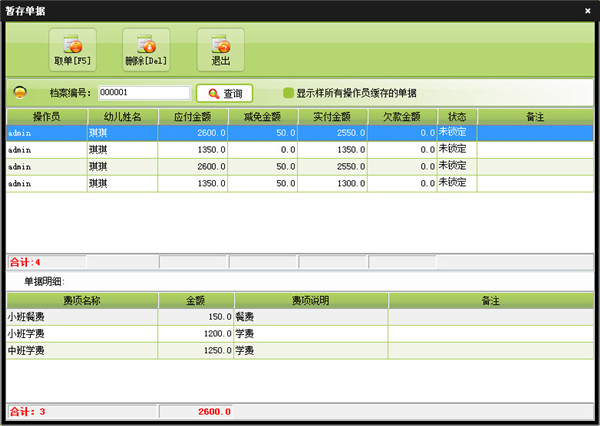 ���ݹ�������