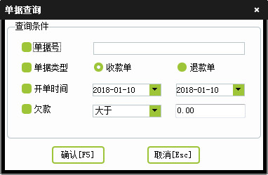 �߼���ѯ���