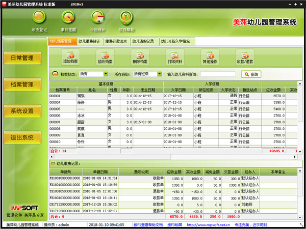 ѧ����������