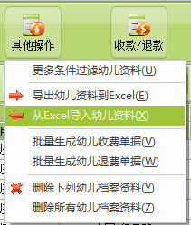 ���ݵ�����