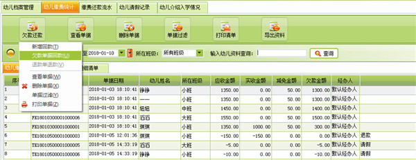 �ɷ�ͳ�ƽ���