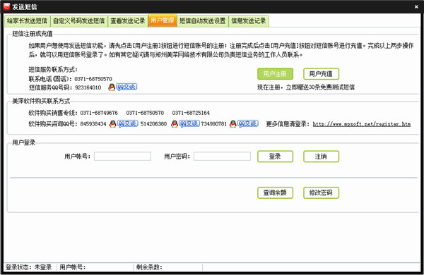 ����ϵͳ����