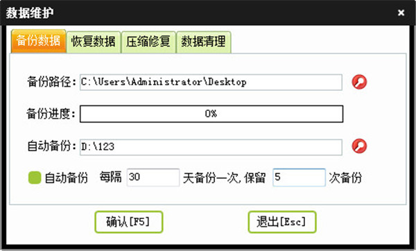 ����ά������