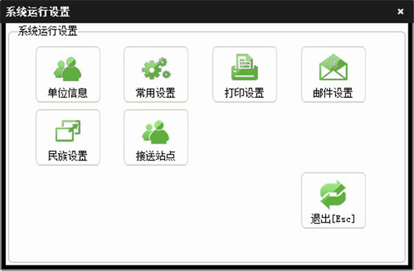 ϵͳ��������