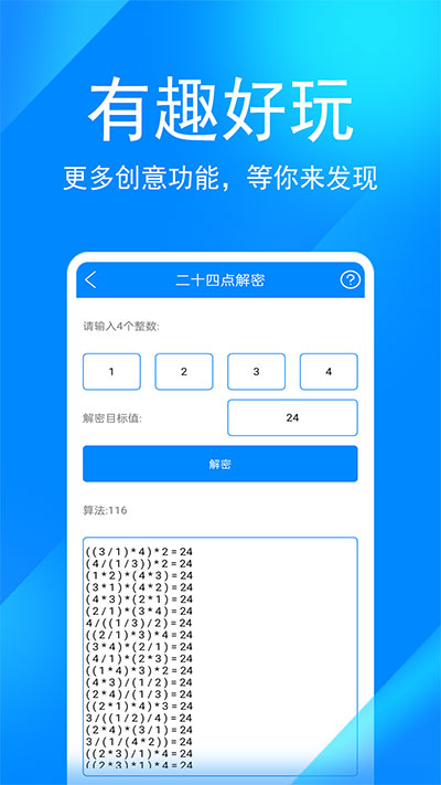 ʵùͼ2