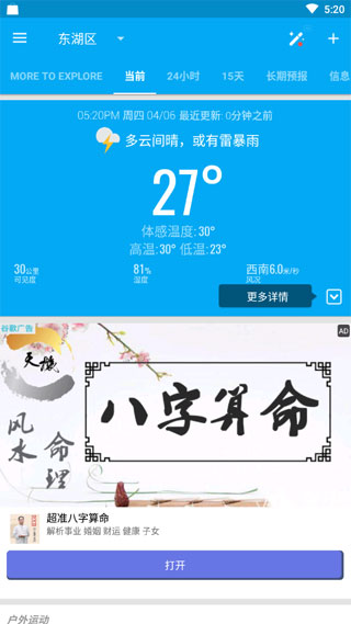ͼ1