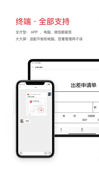 ǩappѰͼ2