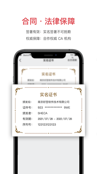 ǩappѰͼ3