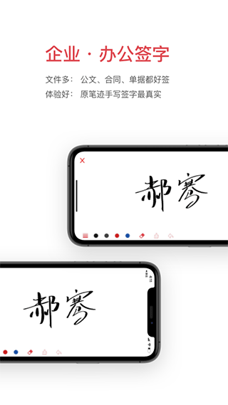 ǩappѰͼ5