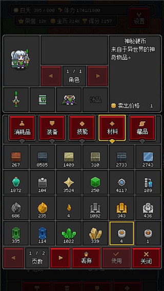 ɳ°2025ͼ3
