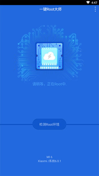 һrootʦͼ3
